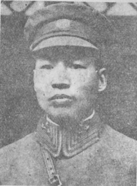 劉文輝